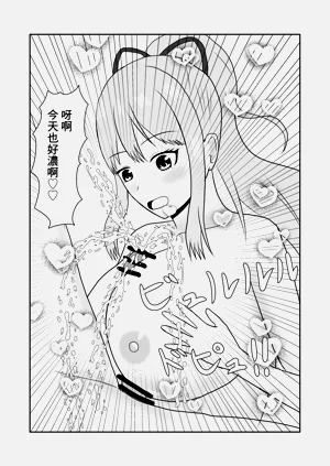 第30頁圖