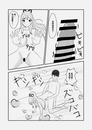 第31頁圖