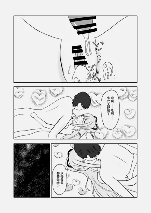 第34頁圖