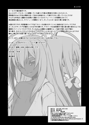 第101頁圖
