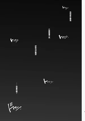 第106頁圖