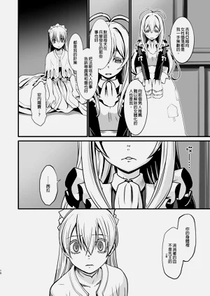 第113頁圖