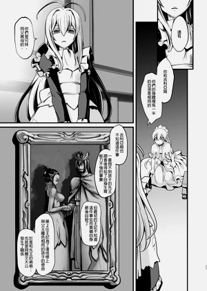 第114頁圖
