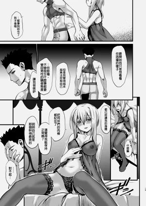 第118頁圖