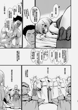 第132頁圖