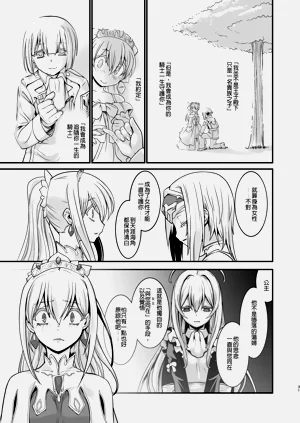 第134頁圖