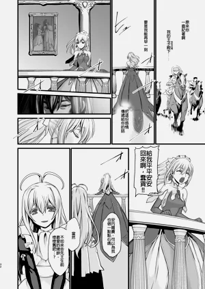 第135頁圖