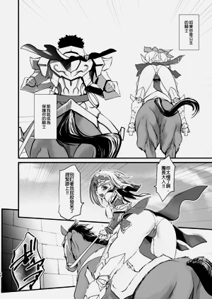 第137頁圖