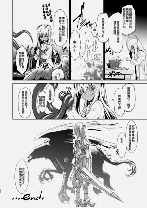 第139頁圖