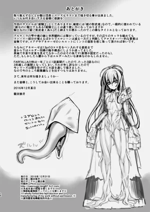 第141頁圖