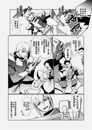 第147頁圖