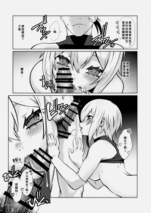 第156頁圖