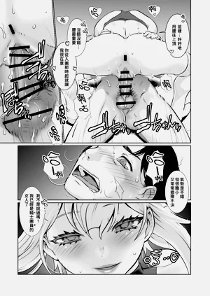 第162頁圖
