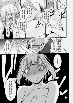 第26頁圖
