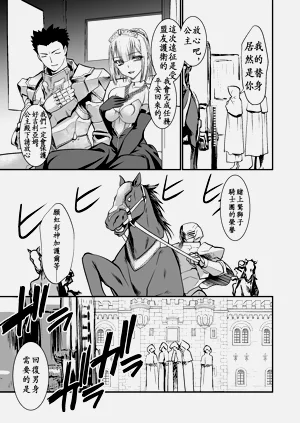 第36頁圖