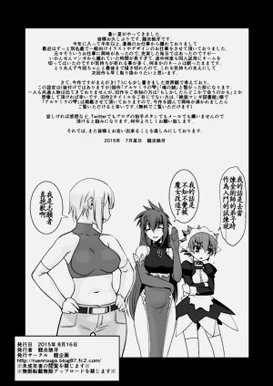 第39頁圖