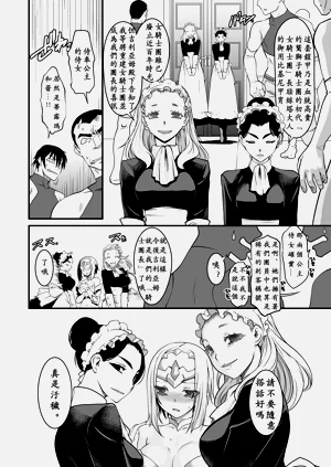第43頁圖