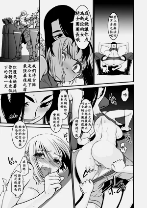第50頁圖