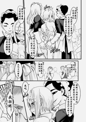第60頁圖