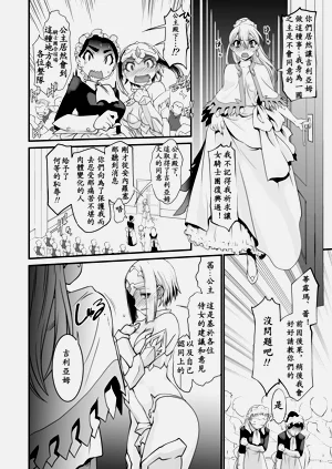第61頁圖