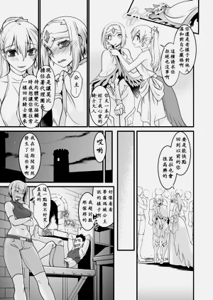 第62頁圖