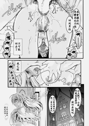 第66頁圖