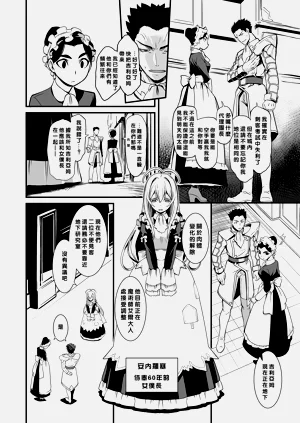 第75頁圖
