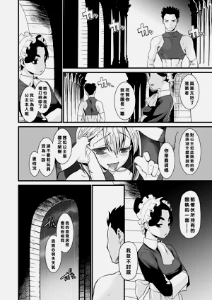 第97頁圖