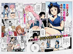 第1頁圖