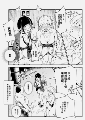 第11頁圖
