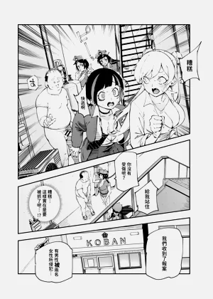 第18頁圖
