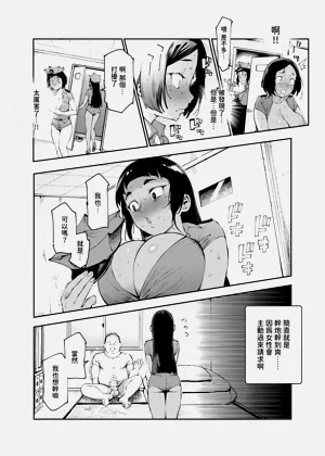 第24頁圖