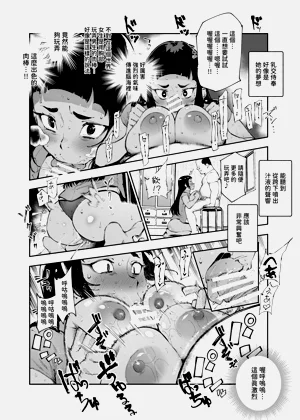 第25頁圖