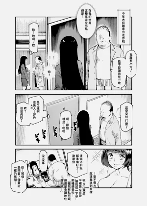第30頁圖