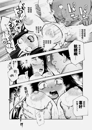 第35頁圖