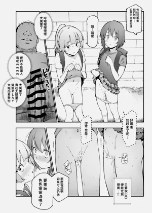 第40頁圖
