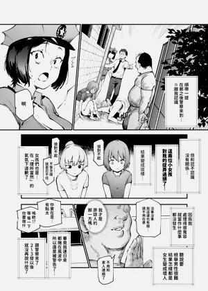 第47頁圖