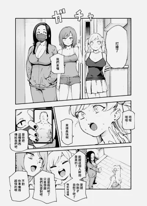 第51頁圖