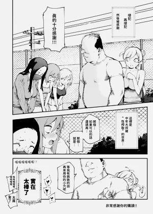 第57頁圖