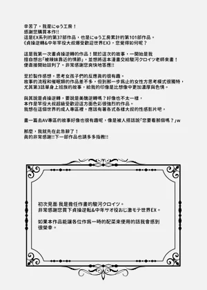 第58頁圖
