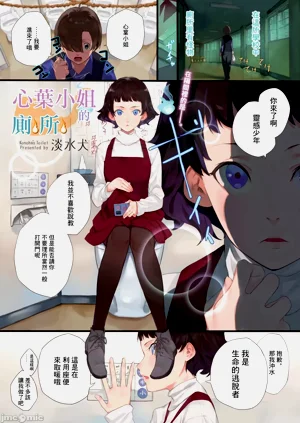 第1頁圖