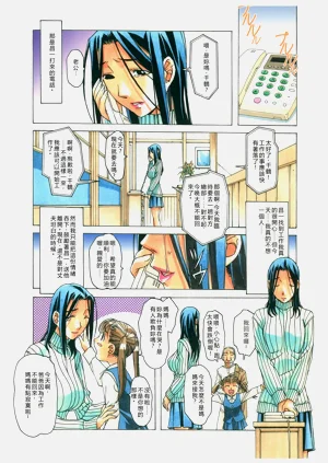 第17页图