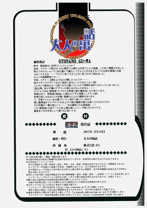 第39页图