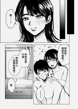 第54頁圖