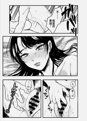 第66頁圖