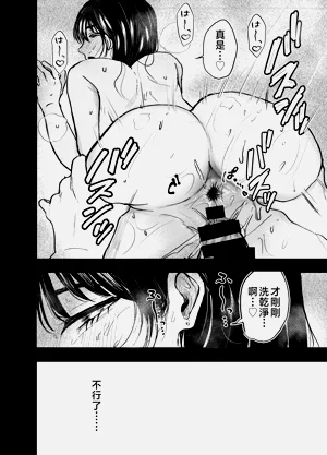 第73頁圖