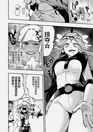第10頁圖