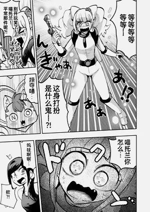 第15頁圖