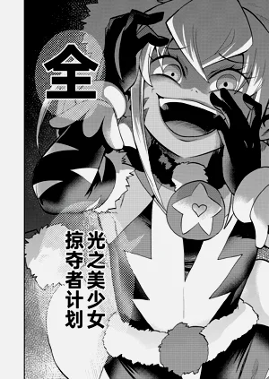 第26頁圖