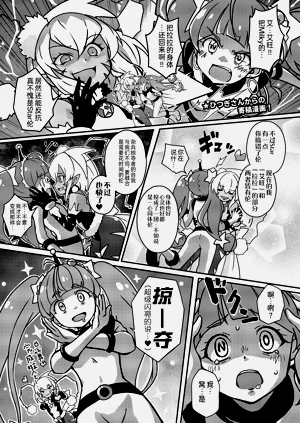 第39頁圖
